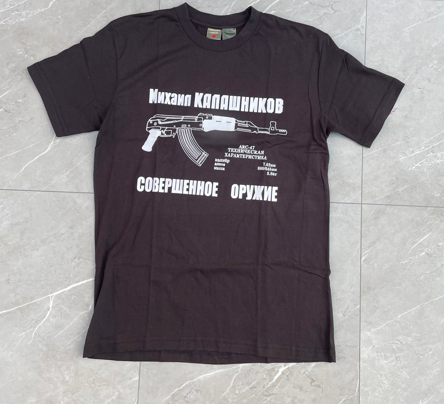 Vintage AK47 World Massacre Tour Tee