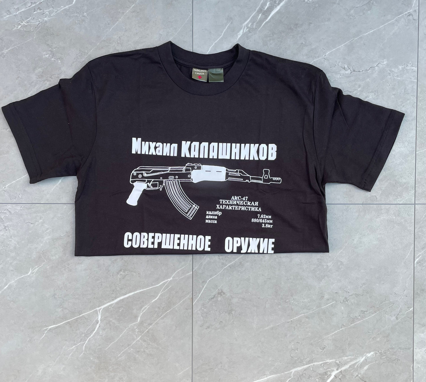 Vintage AK47 World Massacre Tour Tee